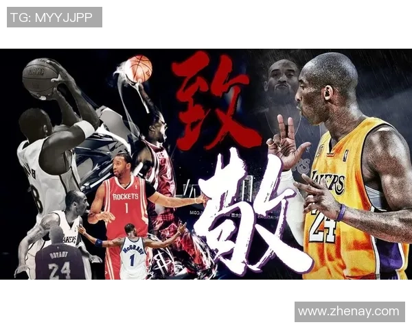 科比与足球明星之间的深厚友谊与互动：跨界传奇的真实故事